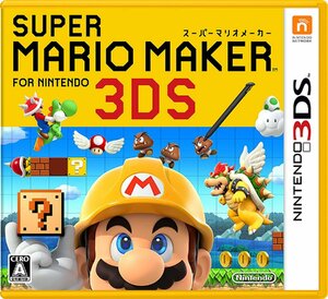 3DS スーパーマリオメーカー for ニンテンドー3DS [H702113]