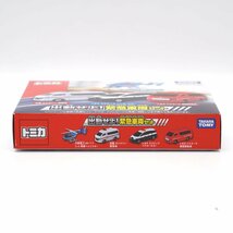 【未使用】タカラトミー トミカ 出動せよ！緊急車両セット 1/64 日産 キャラバン/トヨタ エスティマ/トヨタ ハイエース ミニカー [H800400]_画像4