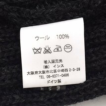 【美品】ドイツ製 LEUCHTFEUER ロイフトフォイヤー インス ウール100% ニット キャップ ニット帽 帽子 [S206997]_画像9