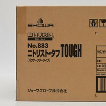 【未使用品】ショーワグローブ No.883 ニトリスト・タフ Mサイズ ブルー 10函(1000枚) パウダーフリー 使い捨てゴム手袋 [S207059]_画像4