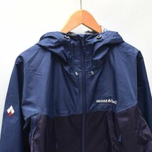 mont-bell モンベル サンダーパス ジャケット SIZE:XL 防水 アウトドア 1128636 マウンテンパーカー [S106774]_画像4