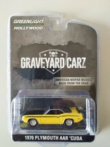 グリーンライト/GRAVEYARD CARZ/1970 Plymouth AAR CUDA/70年型プリムスAARクーダ/MOPAR/アメリカンマッスル_画像1