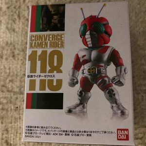 仮面ライダーコンバージ20 118.仮面ライダーゼクロス