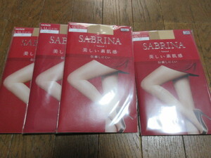 グンゼサブリナ美しい素肌感MLサイズ新品ナチュラルベージュ4足日本製 定価合計2200円。