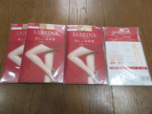 グンゼサブリナ美しい素肌感L-LLサイズ新品ナチュラルベージュ4足日本製 定価合計2200円。