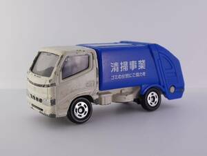 トミカ トヨタ ダイナ 清掃車 2006 No.45 タカラトミー TAKARA TOMY ミニカー 車 自動車 おもちゃ 絶版 まとめ 大量 セット