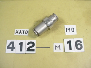 TC412-M16-MOタイプ　KATO　タッパーコレット ミリ目タップ M16用　中古品