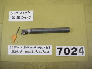 EWN20-36CKB1ヘッド+　ST19W-CK1-130　 全長約170mm　中古品 BIG-KAISER 超硬シャンク+EWヘッド　7024