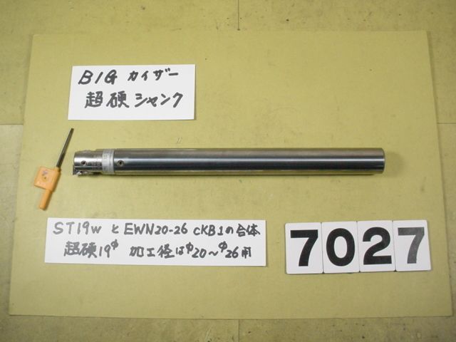 2025年最新】Yahoo!オークション -big ck1の中古品・新品・未 2025年最新】Yahoo!オークション -big ck1の中古品・新品・未