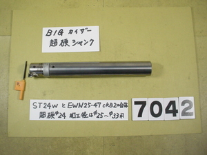 EWN25-47CKB2ヘッド+　ST24W-CK2-150　 全長約190mm　ENH2-1(25～33Φ用)装着　中古品 BIG-KAISER 超硬シャンク+EWヘッド　7042