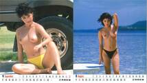 共同石油知 卓上ヌードカレンダー1985「Mellow Island」_画像5