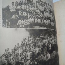 昭和6年 長崎県立 大村高等女学校 卒業アルバム 卒業記念 写真帳 1933年 現在の大村高等学校 当時の 女学生 109名の個人写真 女子高生 _画像8