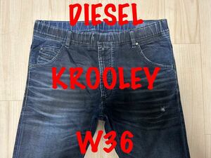即決 ビッグサイズ JoggJeans DIESEL KROOLEY 084PF ディーゼル クルーリー インディゴ W36