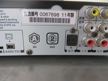 Y☆MITSUBISHI 三菱 DVR-BZ240　ブルーレイレコーダー　11年製　リモコン　B-CAS付 ◎動作品_画像6