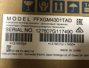 新品 Pro-Face タッチパネル GP-4301TM PFXGM4301TAD 【６ヶ月保証】