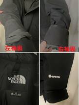 ★美品★THE NORTH FACE アンタークティカパーカ ND92032 黒 S 美品 Antarctica Parka ノースフェイス ダウンジャケット バルトロ GORETEX_画像5