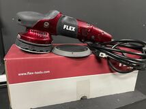 フレックス FLEX プロトン XFE7-15 125Φ 150Φ ダブルアクションポリッシャー 120V_画像1