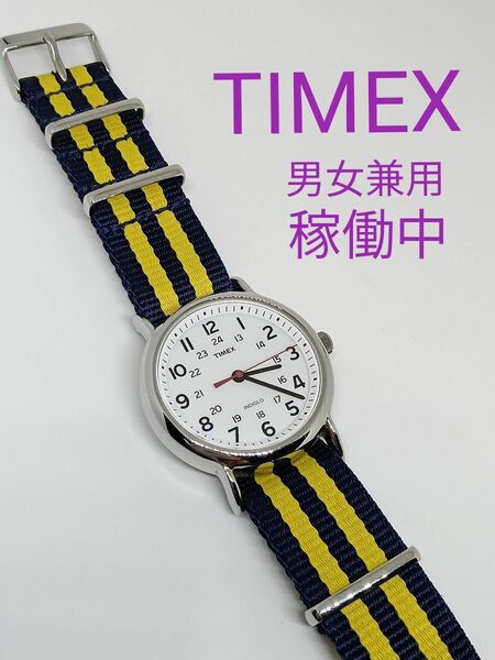 ★■ TIMEX 男女兼用 腕時計 稼働中