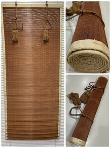 【長期保管品】御簾　金具付き　1枚　約170cm×71cm 　御座敷簾　すだれ　アンティーク【送料お届け地域別】3