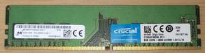 Crucial デスクトップPC用メモリ PC4-21300(DDR4-2666) 8GB×1枚 CL19 SRx8 288pin CT8G4DFS8266