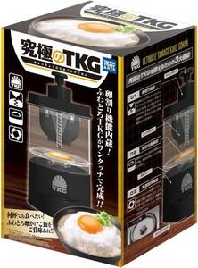 タカラトミーアーツ 究極のTKG (たまごかけごはん)