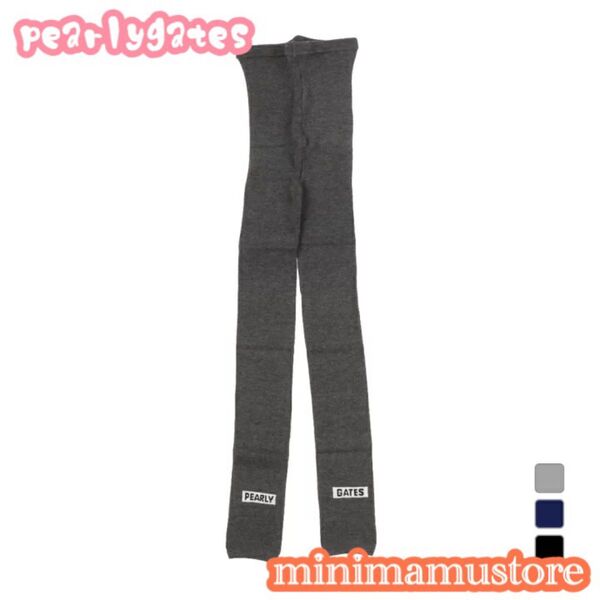 SALE★パーリーゲイツ★PEARLY GATES 10分丈レギンス レディス 冬 あったか グレー