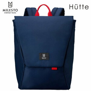 送料無料　MILESTO ミレスト Hutte バックパック M　MLS562-NV ネイビー