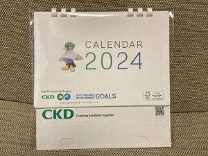 卓上カンレンダー　2024　CKD