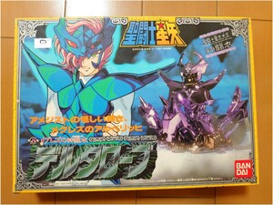 【中古】 ★聖闘士星矢 デルタローブ アメジストメグレズ　アルベリッヒ　クロス　聖闘士聖衣大系　神闘衣 バンダイ フィギュア BANDAI