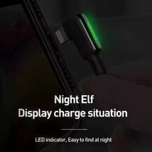 2箱 Lightning ライトニング 充電 ケーブル L字型 LEDライト付 高耐久 断線防止 カール ナイロン編み 車載 90度 iPhone Mcdodo 送料無料_画像6