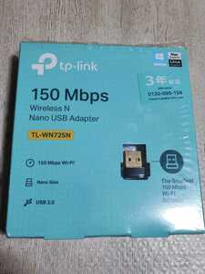 無線LAN子機 tp-link ティーピーリンク TL-WN725N 11n/g/b 150Mbps USB 2.0