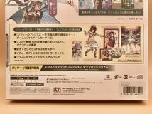 【新品・未開封】ソフィーのアトリエ2 〜不思議な夢の錬金術士〜 プレミアムボックス ソフマップver. NS ニンテンドースイッチ_画像4