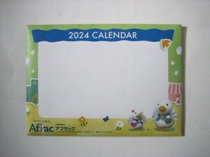 【即決】【新品】【未使用】Aflac　アフラック　2024年　卓上カレンダー