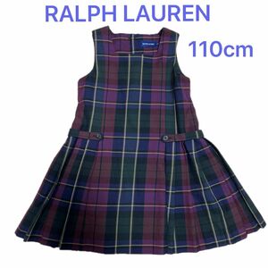 RALPH LAUREN ラルフローレン 日本製 110cm ジャンパースカート フォーマル