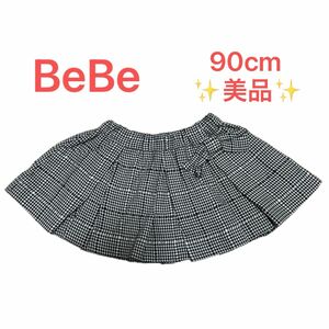 BeBe べべ 90cm スカート 千鳥柄スカート 美品 ミニスカート フレアスカート 