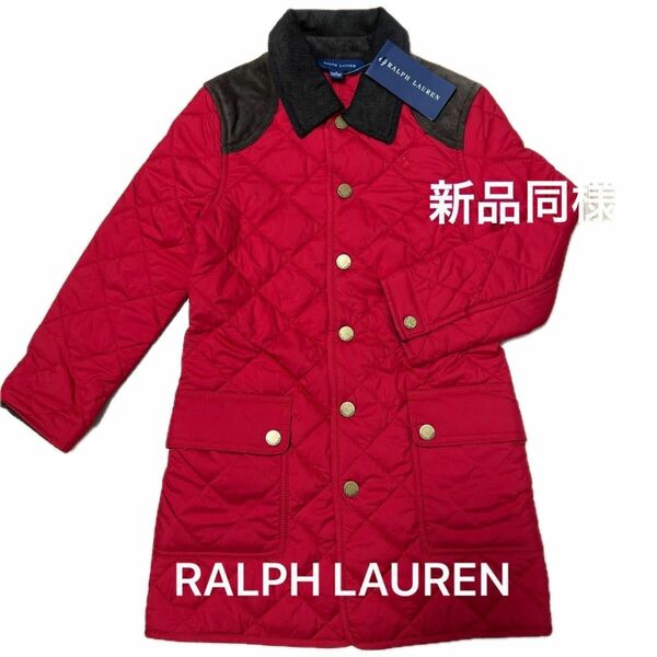 新品同様 半額以下！！RALPH LAUREN ラルフローレン　ロングコート　120cm キルティングコート ベンチコート