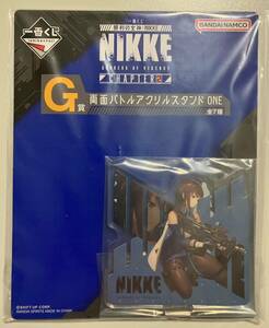 一番くじ　勝利の女神：NIKKE CHAPTER2　G賞　両面バトルアクリルスタンド　ONE　マリアン　◯新品◯　NIKKE　くじ