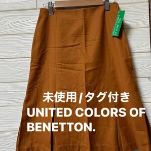 【新品/未使用/タグ付き】BENETTON ウール100% ボックス　プリーツ　ひざ丈スカート