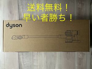 ★dyson V8 Origin SV25 RD 新品 送料無料！1台のみ★