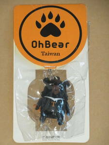 ◎ Oh Bear オーベアー 2016 Taiwan 台湾 交通部観光局 フィギュアキーホルダー ◎