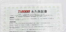 日産 DAYZ デイズ B44W FF RSR Ti2000 DOWN ダウンサス USED 1台分 税込 _画像4