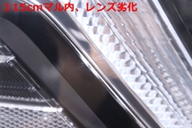 30-803★【値下】前期 A年改 B年改 LED SK9 フォレスター HV★右ヘッドライト ADB付 100-6040L JJ SKE 純正★スバル (UK)_画像6