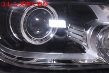 3X-1541★HID L405 レンジローバー★右ヘッドライト CK52-13W029-DD ブラック 純正★ランドローバー ジャンク品 (DM)_画像3