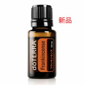 doTERRA ドテラ フランキンセンス エッセンシャルオイル