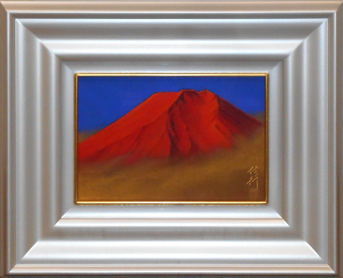 Er ist in der Nitten-Ausstellung aktiv. Er hat viele Werke des Fuji gemalt., das Symbol Japans. Der rote Fuji ist beliebt! Nobuyuki Shimizu SM Roter Fuji, japanische Malerei [Seiko Gallery], Malerei, Japanische Malerei, Landschaft, Wind und Mond