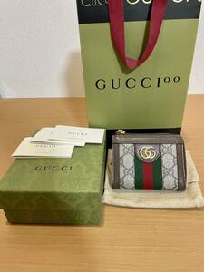 美品　GUCCI グッチ　オフィディア GGスプリーム L字ファスナーウォレット　GUCCI 財布