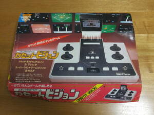 絶版ゲーム機　カセットビジョン　エポック製　昭和時代のTVゲーム　カセット　2本付き　モンスターマンション　パクパクモンスター