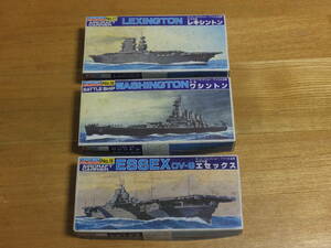 ★絶版プラモ　ネービーコレクション　ワシントン　エセックス　レキシントン　1/2000 バンダイ製　3隻セット　当時物