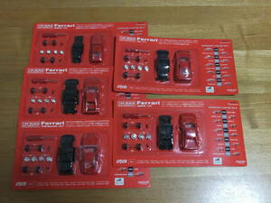 ダイドーキャンペーン　フェラーリ　ミニカーキット　5台セット 1/64　テスタロッサ　250GTO F40 348GTB 575M 非売品　景品　絶版品