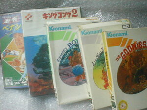 箱のみ セット グーニーズ GOONIES イーガー帝国の逆襲 コナミのボクシング キングコング2 激突ペナントレース MSX Konami コナミ Box Only